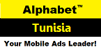 Alphabet Tunisia