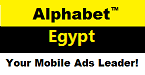 Alphabet Egypt