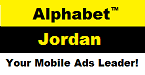 Alphabet Jordan