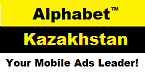 Alphabet Kazakhstan