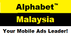Alphabet Malaysia