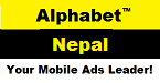 Alphabet Nepal
