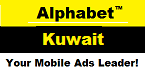 Alphabet Kuwait