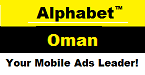 Alphabet Oman