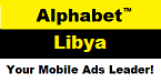 Alphabet Libya