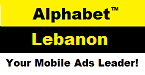 Alphabet Lebanon