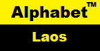 Alphabet Laos